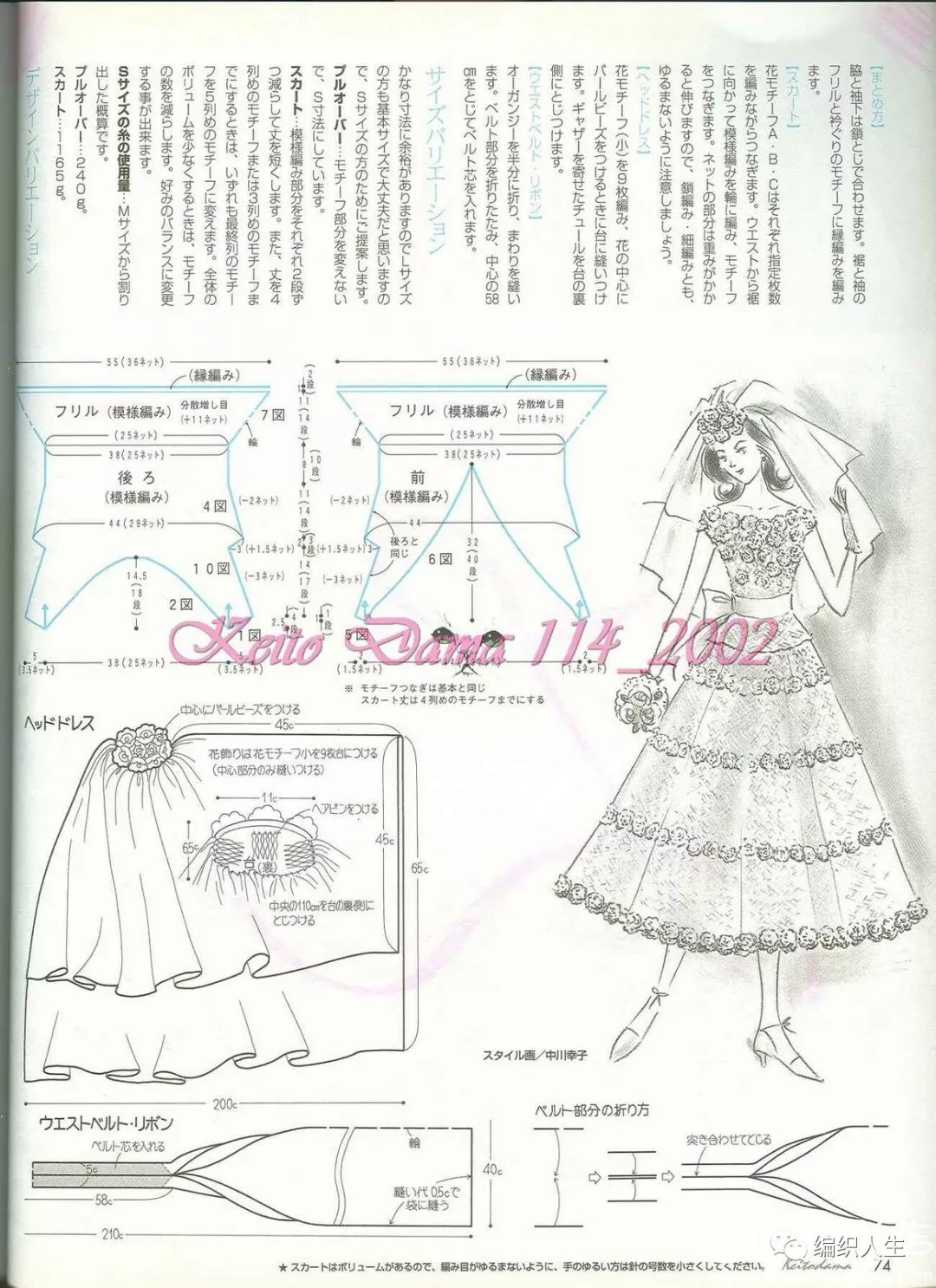 30鍘樼背濠氱罕濞冭。閽╅拡鏁欑▼,濠氱罕閽╅拡鍥捐В