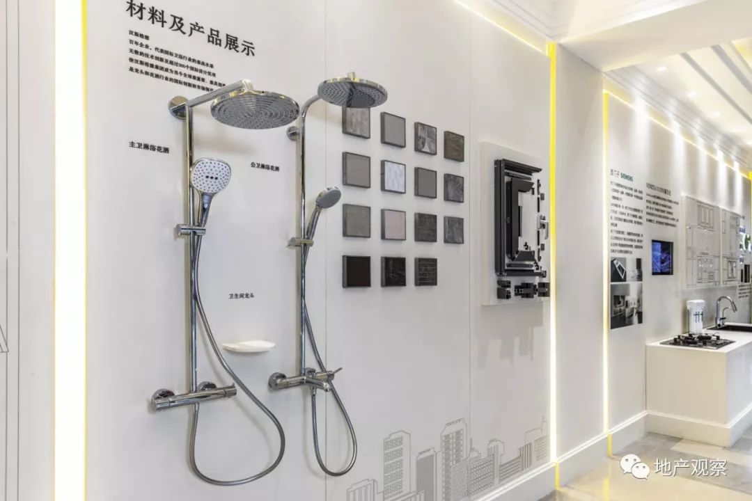 善待土地，我最喜欢的万科四大高端住宅