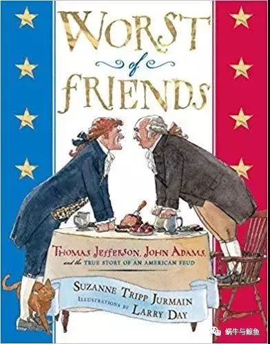 有人生哲理的绘本,小孩从绘本中领悟到人生的真谛