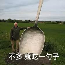 你的加拿大Costco会员卡上海也可以刷！但在中国办卡竟然比加拿大还便宜...