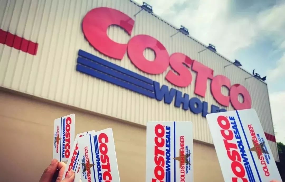 你的加拿大Costco会员卡上海也可以刷！但在中国办卡竟然比加拿大还便宜...