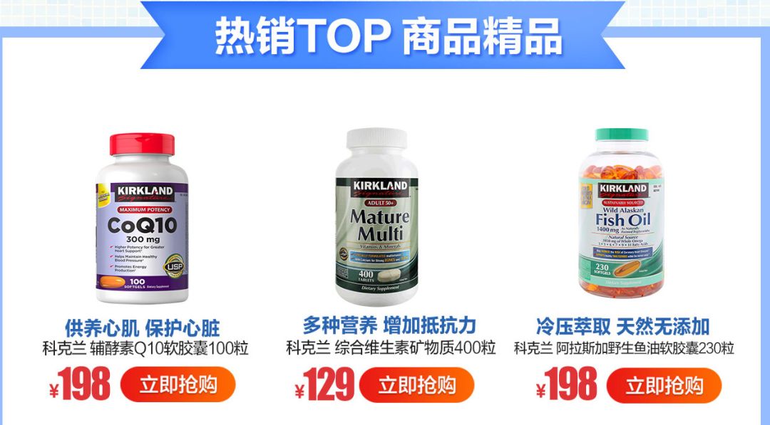 你的加拿大Costco会员卡上海也可以刷！但在中国办卡竟然比加拿大还便宜...