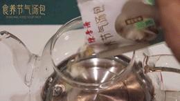 为高考“加汤加料”，安度盛夏，拿下高分。典方配伍，顺时而养——陈李济食养节气汤包上线啦！