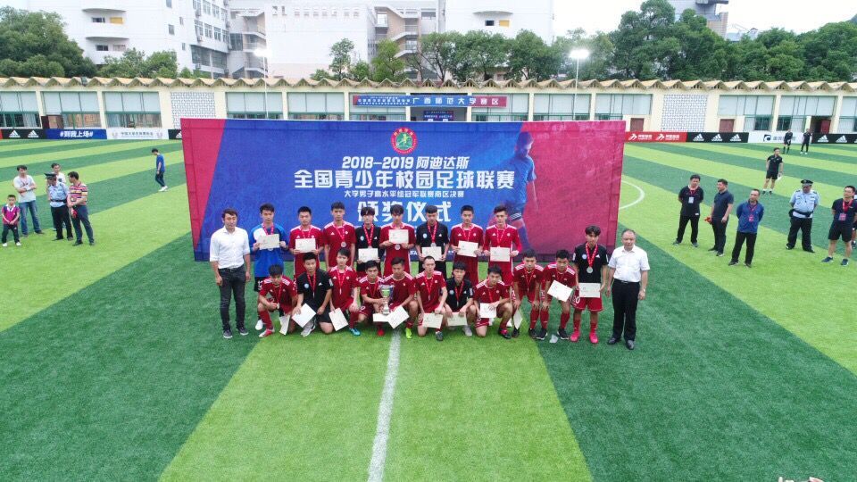 足球十大经典书籍,适合青少年看的足球励志书籍