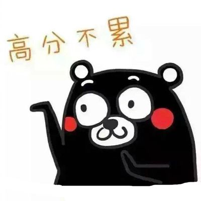 商丘市最新招生政策中学,2024商丘普通高中招生考试时间