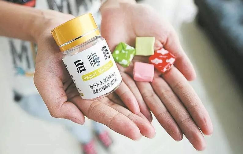 40岁最后悔的事,40-50岁最后悔的事