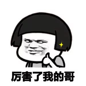 贝勒大学究竟有什么好的？