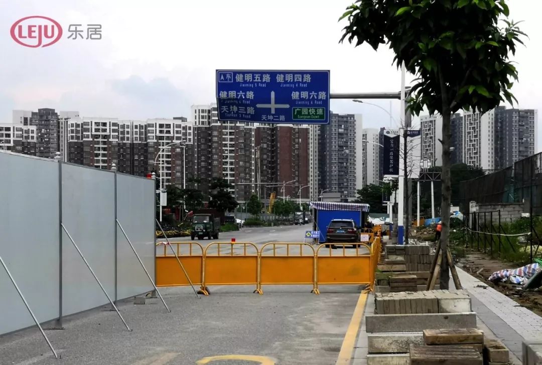 天河棠东地铁站旧改,天河金融城棠东村旧改