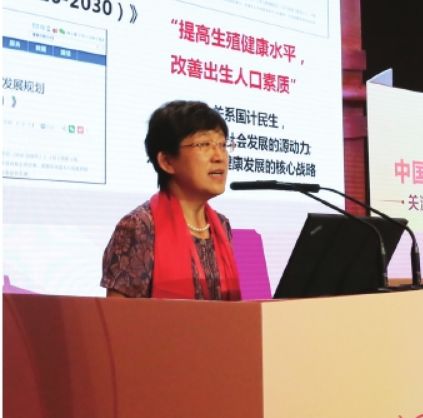 北医三院生殖科专家乔杰主页,北医三院院长乔杰今年多大岁数