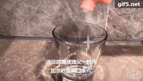 各路明星网红都在推的牙膏,不像牙膏的牙膏