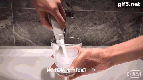 各路明星网红都在推的牙膏,不像牙膏的牙膏