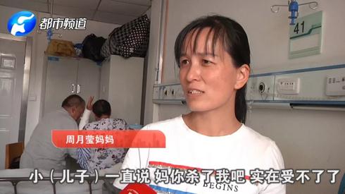 16岁女孩救弟弟严重烧伤,11岁少年救妹妹被火烧伤