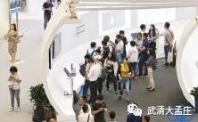 【津云图说】天津智港启航新时代go，go，go！