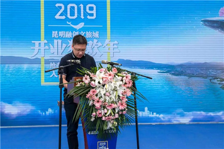 昆明融创文旅城旅游,昆明融创文旅城主题乐园