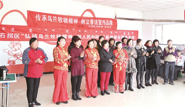 壮丽七十年奋斗新时代包头“文化盛宴”唱响主旋律