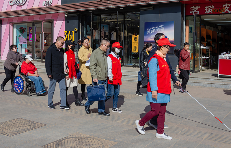 包头公益活动最近报名,爱心在身边助残活动
