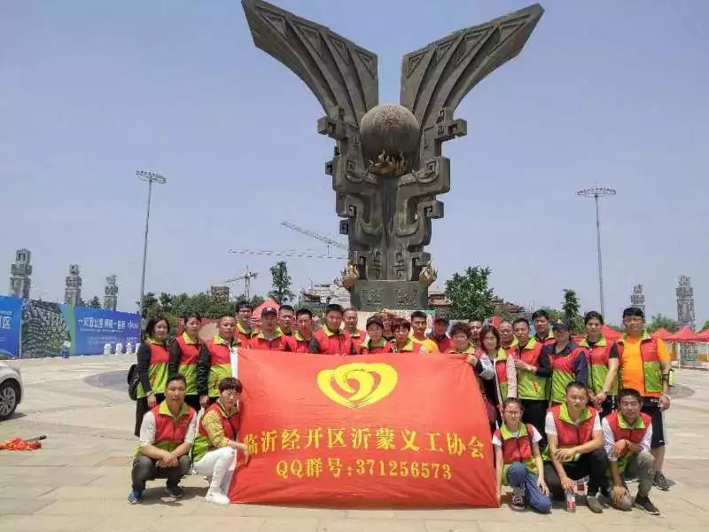 为爱奔跑志愿者不惜劳累,为爱奔跑爱心奉献