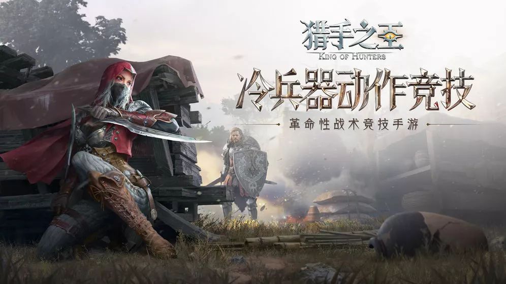 网易520发布会eve,网易520发布会2019