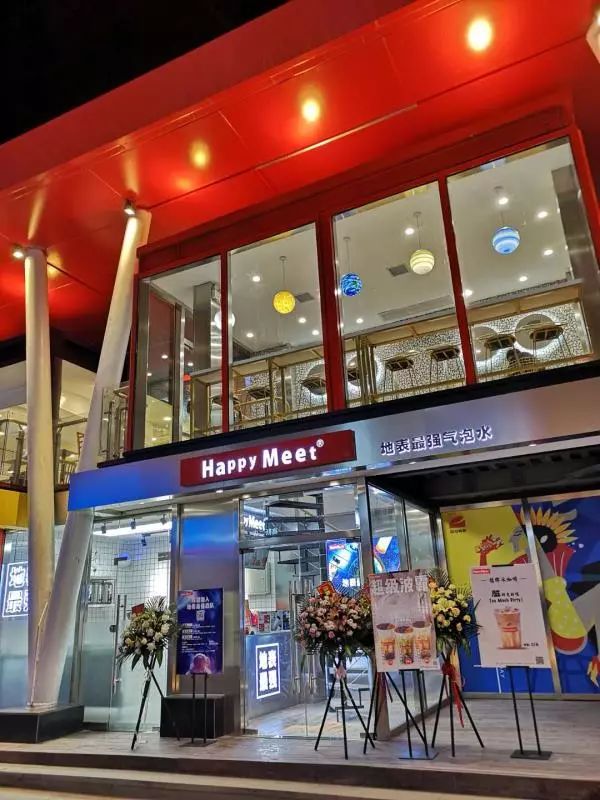 叉腰吧高新！这次你真的牛坏了！