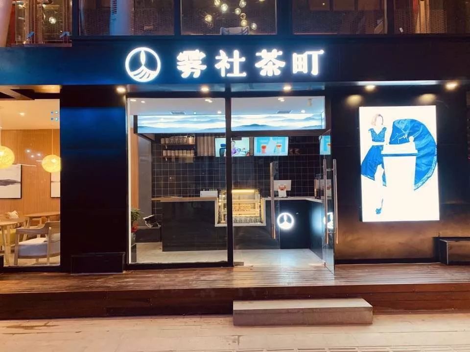 叉腰吧高新！这次你真的牛坏了！