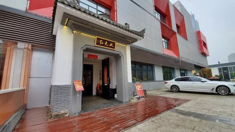 叉腰吧高新！这次你真的牛坏了！