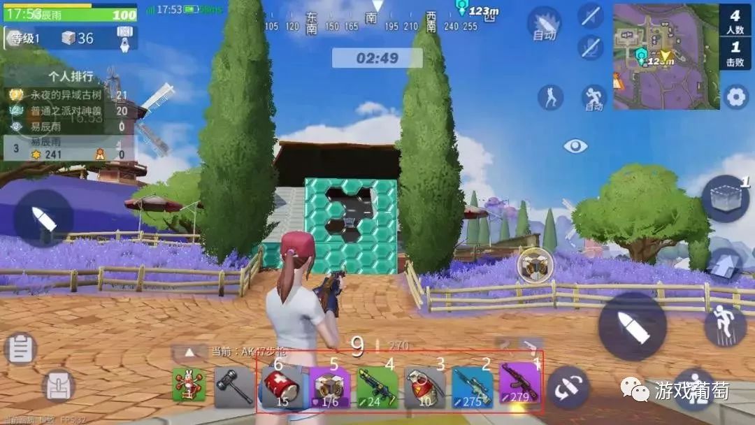 苦坐4小时，看过51款产品，我看到了一个最真实的网易