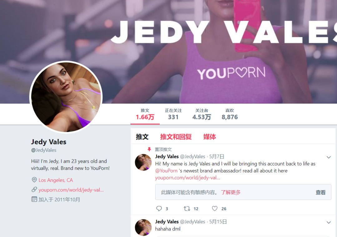 人生危机案例,人生危机主要有哪几种