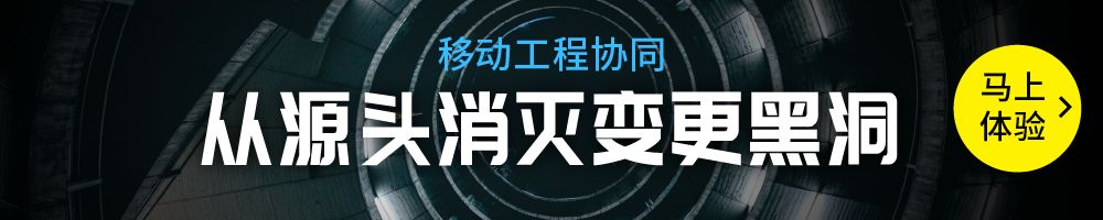 房企经营规划,房企运营策略