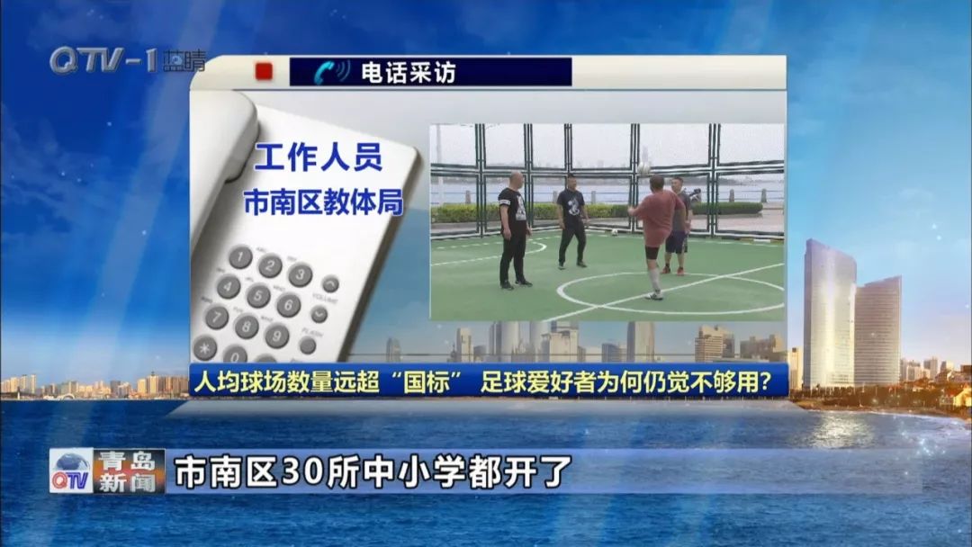 今日聚焦排名,今天关注人数已达到上限怎么办