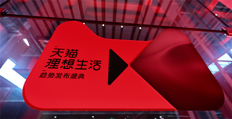 618美妆品牌预热,天猫618美妆大牌活动