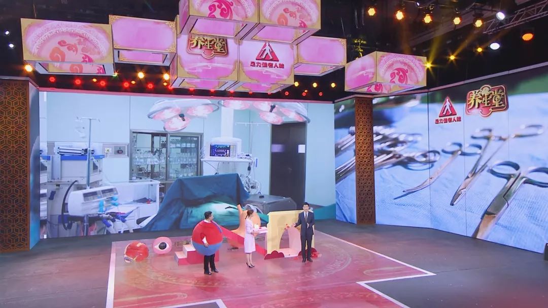 养生堂3分钟查出3种癌完整视频,养生堂三分钟检查肠癌全部视频