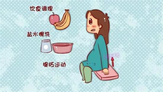 孕期尿频尿急尿痛怎么办,孕妇尿频尿急有痔疮