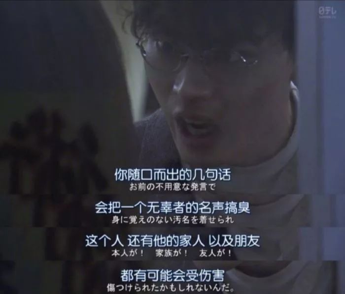 有一种幽默，叫性骚扰