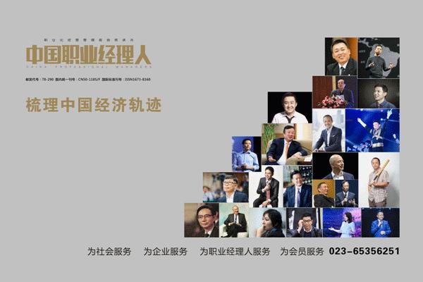 举报投诉数量居高不下,投诉举报数量居高不下