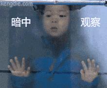 乳牙龋齿的危害及预防医师在线,有关乳牙龋病的预防