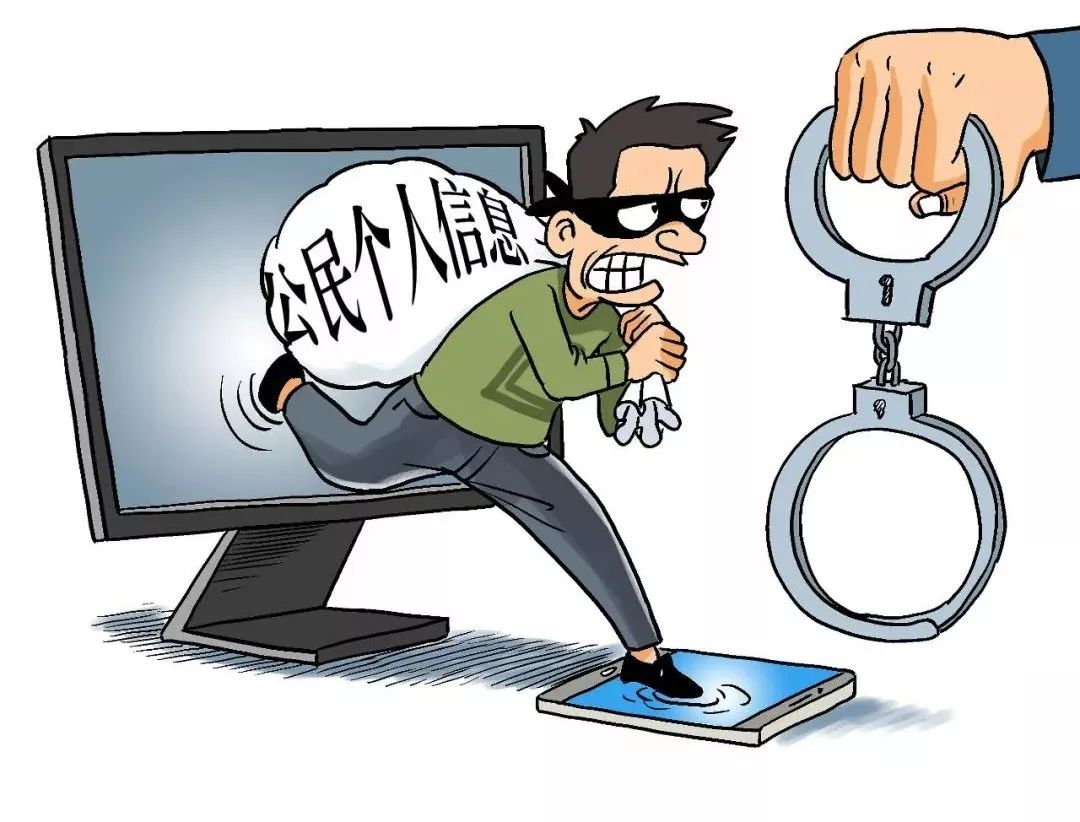 细思极恐的身份证,细思极恐的身份证图片