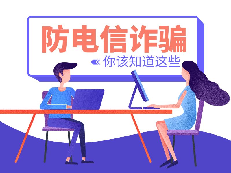 青县诈骗案件,青县诈骗最新