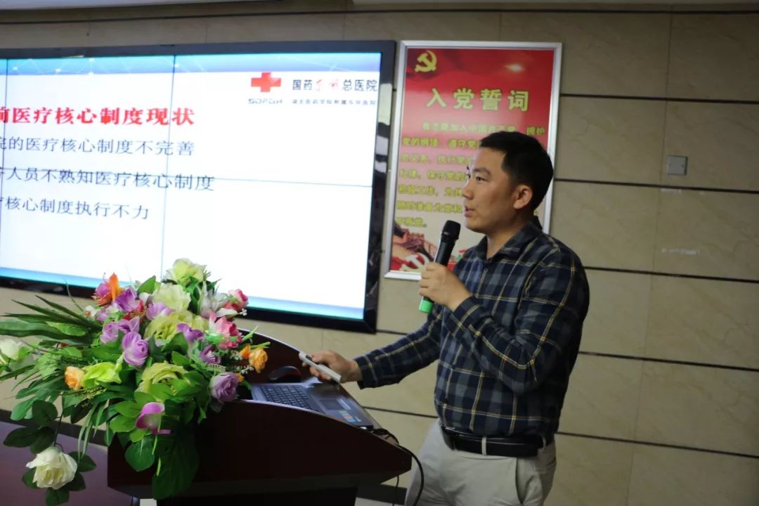 国药东风总医院人才引进,十堰市国药东风总医院