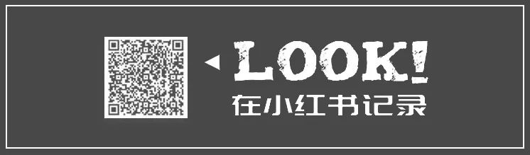 looklook动漫嘉年华广州地铁站,look深圳完整视频