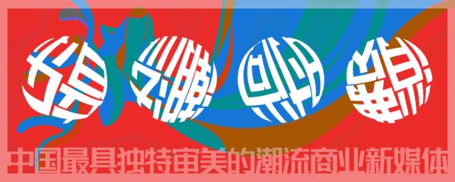 耐克新女性广告,耐克女性广告