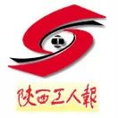 单位职工流产可以请多久产假,未满四个月流产的享受多少天产假