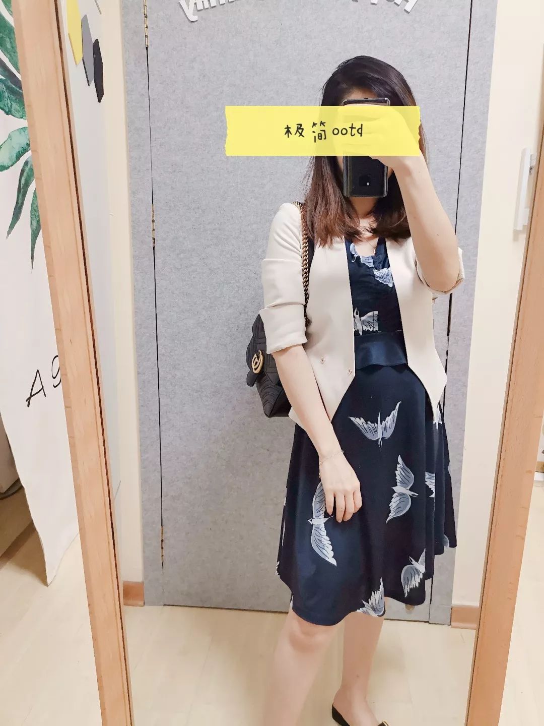 极简ootd|近期爱穿的裙子。