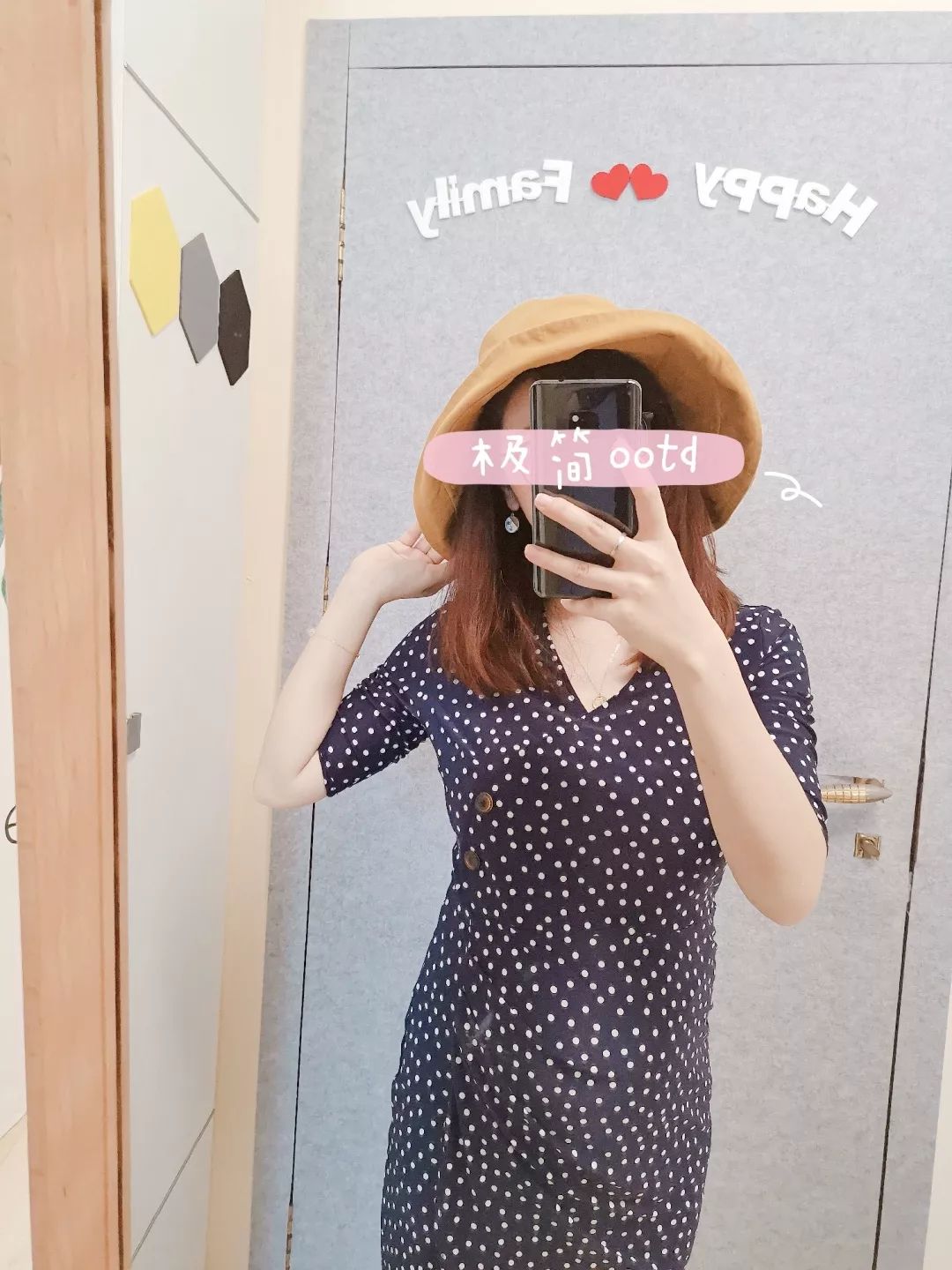 极简ootd|近期爱穿的裙子。