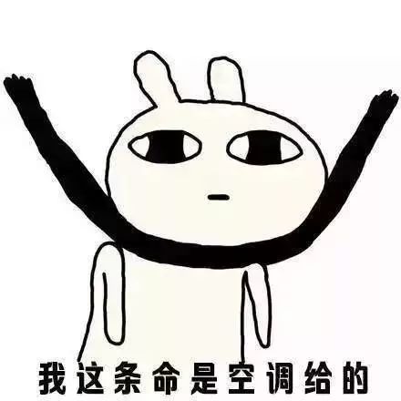 雨+高温！深圳天气开启“下开水”模式？这些地方还将停水、停电