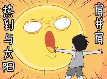 外国旅客在蓟州爬长城,夏天八达岭中暑