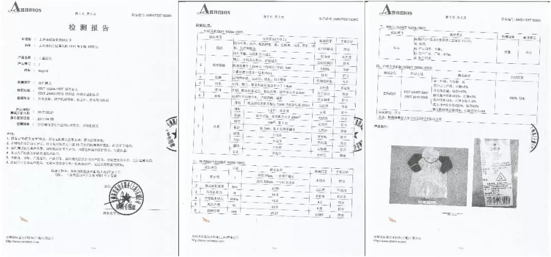 宝宝雨鞋雨衣1-3岁防滑可爱,儿童可爱超萌雨衣
