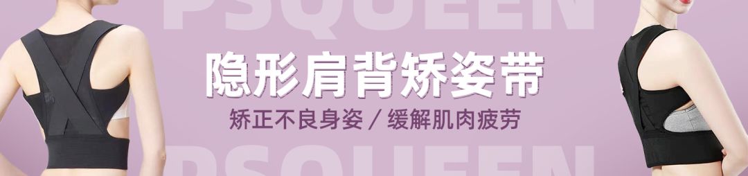 日本发明了机械蟑螂,日本杀蟑螂神器