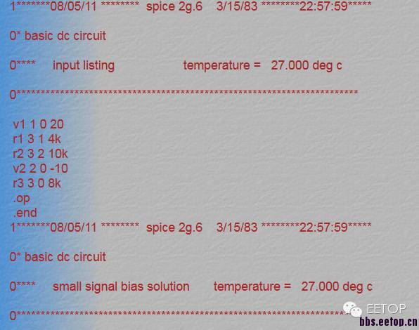 芯片风云5,芯片风云