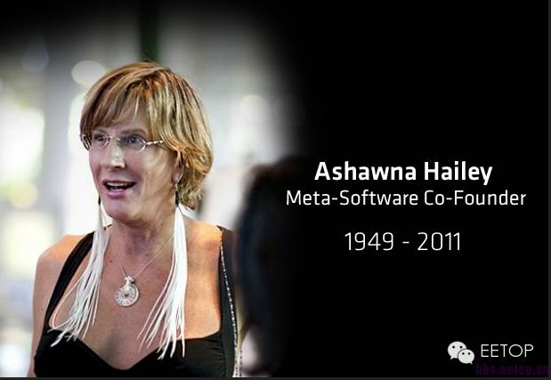 芯片风云5,芯片风云