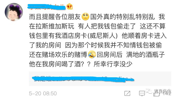 信用卡被盗刷2万要怎么追回,信用卡被盗刷4万多元